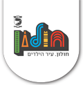 לוגו חולון